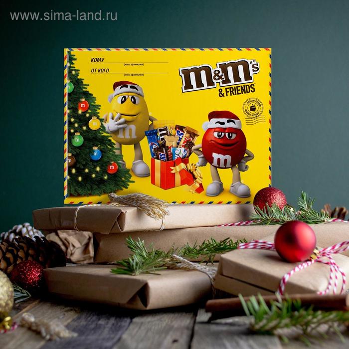 Новогодний М Энд Мс Новогодний М Энд Мс